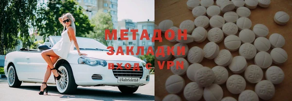 дмт Алексин