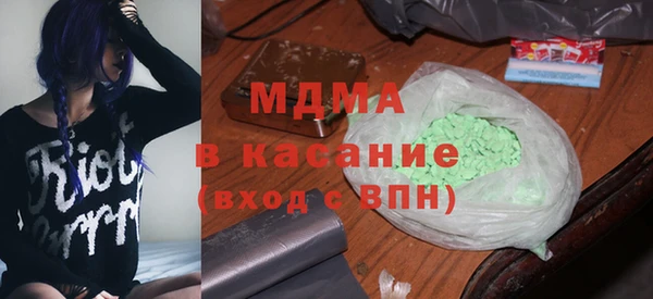 скорость Абаза
