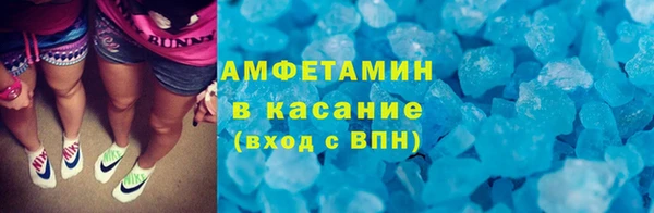скорость Абаза