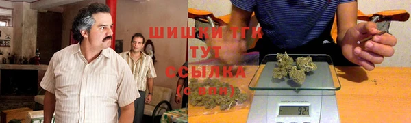 скорость Абаза