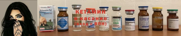 скорость Абаза