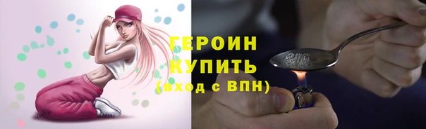 скорость Абаза
