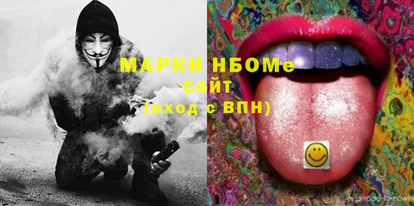 скорость Абаза