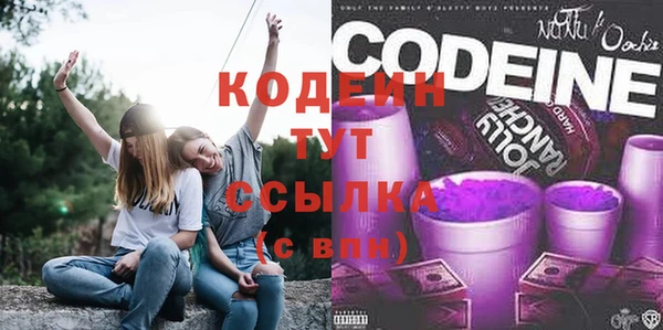скорость Абаза