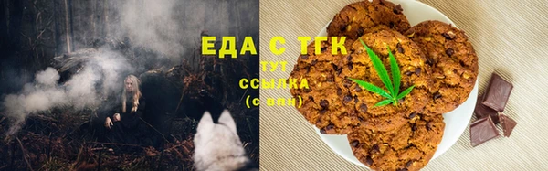 2c-b Алзамай