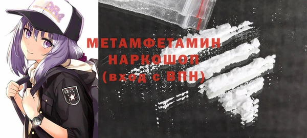 кокаин Алексеевка