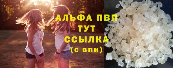 скорость Абаза