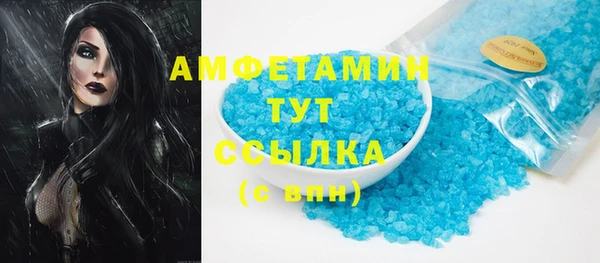 2c-b Алзамай