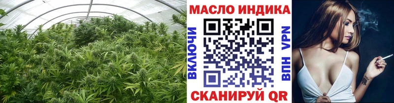 цена наркотик  Шахунья  Дистиллят ТГК Wax 